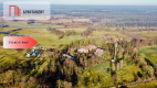Dom, 3 mieszkania, 5 ha gruntów! Gmina Czernica