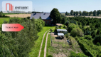 Tylko u nas! cisza i spokój, dom i duża działka