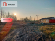 Działka na sprzedaż 25 000m2