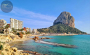 Apartament 400 m od popularnej plaży Levante