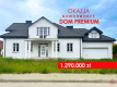 Piękny dom na sprzedaż okazja