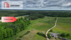 Działka 5000 m2 ze ścianą lasu, raj dla duszy