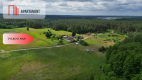 Działka 5000 m2 ze ścianą lasu, raj dla duszy