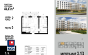 Głogów, mieszkanie, 2 pokoje, balkon, winda, 44,47 m2, sprzedam, 320184 zł.  
  
KUPUJĄCY NIE PŁACI PROWIZJI!  
OFERTA BEZPOŚRE