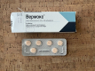 Vermox, Mebendazol, Wormil, (Zentel), Albendazol, Decaris, Iwermektyna, Ivermectin, Enterogel