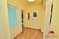 Na sprzedaż 2 pokoje ,53 m2, balkon loggia,Centrum