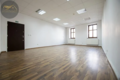 Lokal idealny pod salon kosmetyczny