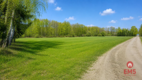 Działka rolno-budowlana 2,5 ha. Nowosiółki