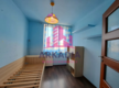 4 pokojowe  mieszkanie 79 m² ,Pieszyce