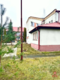 Nieruchomość komercyjna | Mazury | 3500 M²