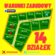 Działka 1/11  w kompleksie 14 działek z WZ