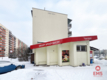Lokal,  sklep osiedlowy.  Białystok