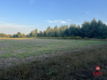 Działka rolna ok. 2 ha w gminie Czyże.