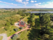 Hotel Park Inn Resort & Fish Restaurant nad jeziorem