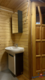 Drewniany dom premium nad stawem | 1 ha | Sauna |