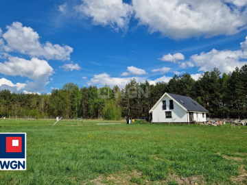 Łagoszów Wielki, uzbrojona działka budowlana, 1125 m2, cena 115 000 zł, sprzedam.  
  
Na sprzedaż działka o numerze 5/14, osta