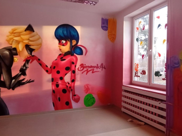 Przedszkole, szkoła, biura