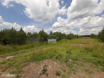 IDEALNA DZIAŁKA POD INWESTYCJĘ. 
Działka budowlana 3076 m2 - Sucha  
 
Polecam atrakcyjną działkę budowlaną w miejscowości Such