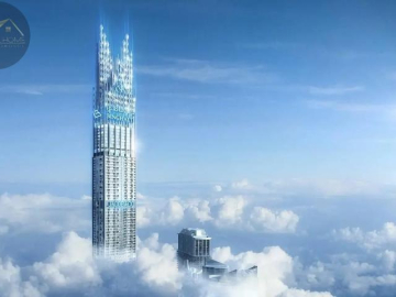 Najwyższy drapacz chmur na świecie