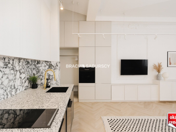 Premim, Centrum na wynajem