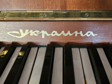 Pianino marki Україна Ukraina