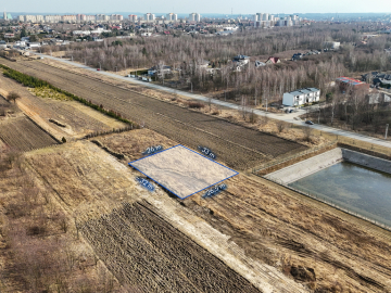 Częstochowa, Kiedrzyn | Działka na sprzedaż