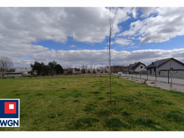 Małomice, działka budowlana 1837m2, sprzedam, cena 250 000zł.  
  
Na sprzedaż działka budowlana w miejscowości Małomice (pow. 