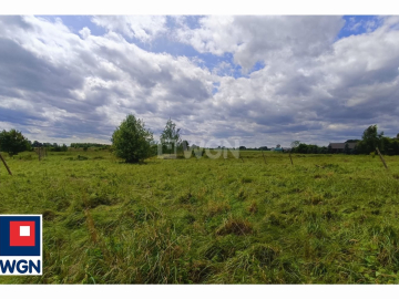 Chocianowiec, działka rolna do przekształcenia, 1200m2, 99 000zł, sprzedam.


Zapraszam do zapoznania się z ofertą znakomicie p