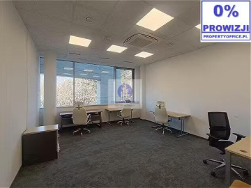 Ursus: lokal biurowy na wynajem