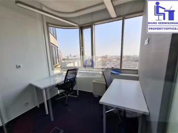 Śródmieście: biuro serwisowane na wynajem