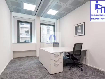 Śródmieście: biuro serwisowane na wynajem