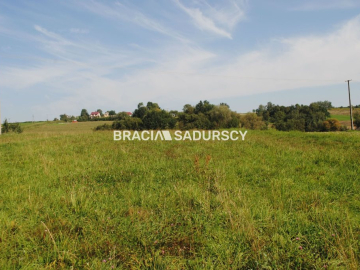 Okazja!!!Do sprzedania duża nieruchomość .