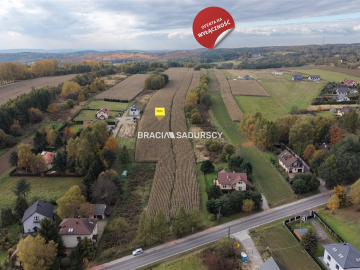 Działka budowlano - rolna w Nowej Górze gm. Krzeszowice     

      

   Oferujemy na sprzedaż działkę budowlano-rolną położoną