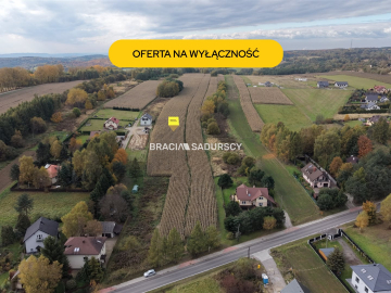 Działka budowlano - rolna w Nowej Górze gm. Krzeszowice     

      

   Oferujemy na sprzedaż działkę budowlano-rolną położoną