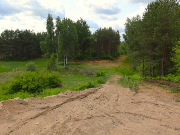 Działka  budowlana w centrum
