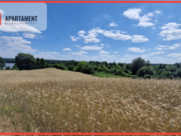 Duża działka nad jeziorem Ostrówieckim.