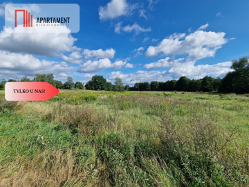 Działka na kameralnym osiedlu! Idealne położenie!