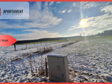 Z miasta na wieś! Idealne miejsce do zamieszkania.