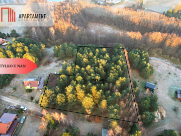 Działka nad jeziorem !Z warunkami zabudowy!!