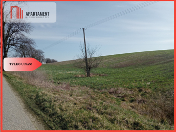 Cicha okolica, warunki zabudowy- TYLKO U NAS!