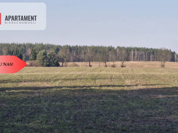Tylko u Nas  Piękna i cicha działka