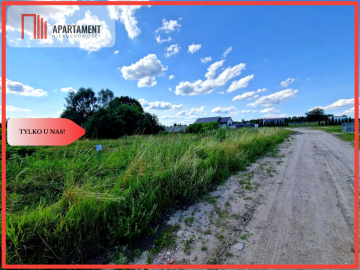 TYLKO U NAS! Duża działka na obrzeżach miasta!