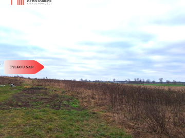 Działka budowlana 3200m2  z WZ Ojrzanowo