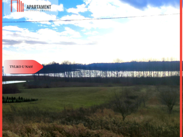 Tylko u nas !Duża Działka Z Dostępem do Jeziora