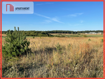 SPRZEDAM DWIE DZIAŁKI BUDOWLANE -ŚWIETNA LOKALIZA!