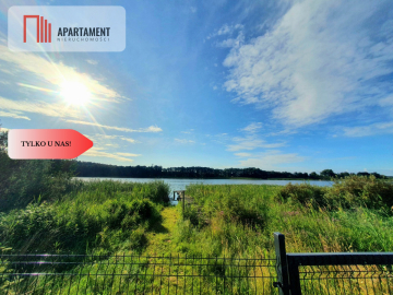 Linia brzegowa jeziora! Własny pomost!