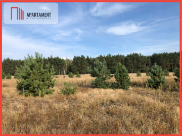 Tylko u nas ! Tania działka w spokojnej okolicy !