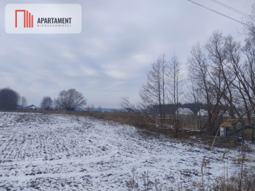 Działka usługowa/możliwość zakupu mniejszej