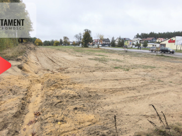 Działka Inwestycyjna w Skarszewach - 3964m² z WZ