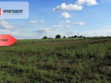 Tylko u nas !!! ATRAKCYJNA DZIAŁKA NA OBRZEŻACH